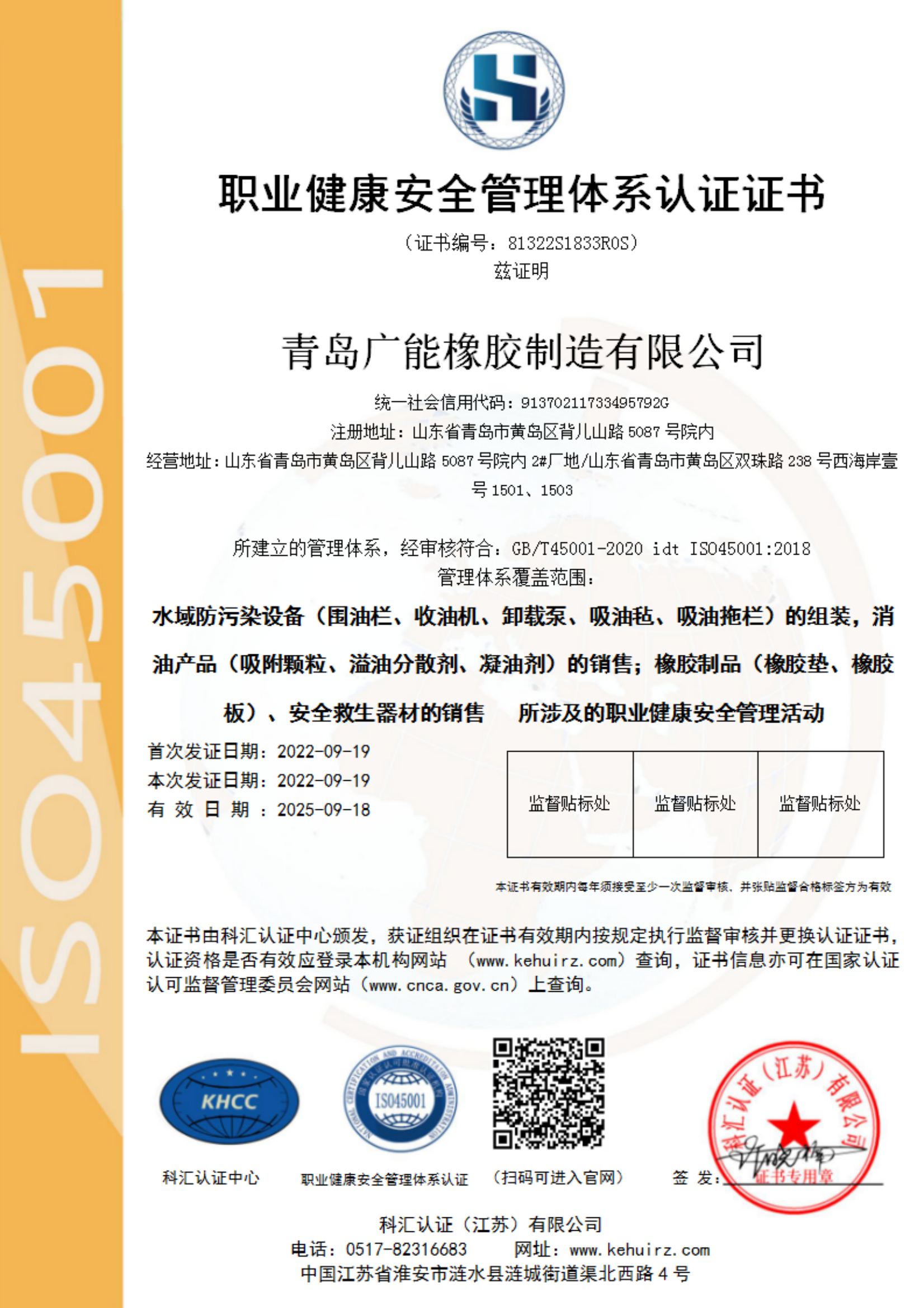 ����֤��